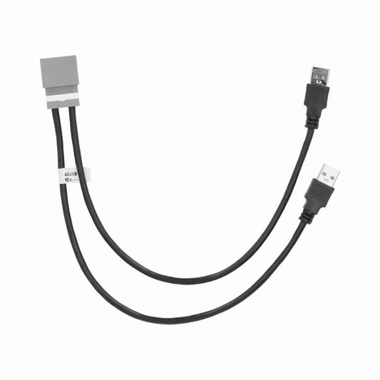 Mitsubishi 20-23 USB Retention Adapt