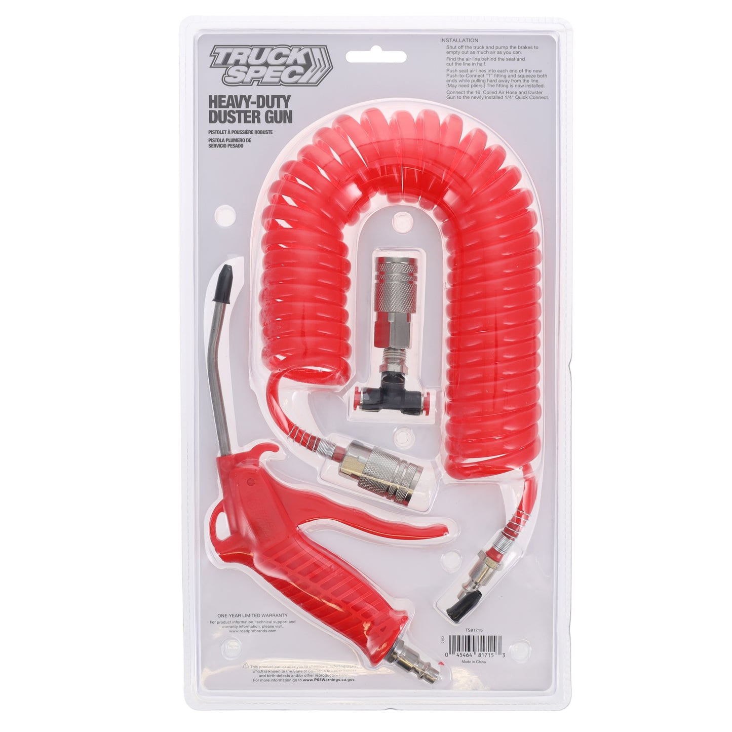 TS81715_TS81715_PKG_VER4.jpg